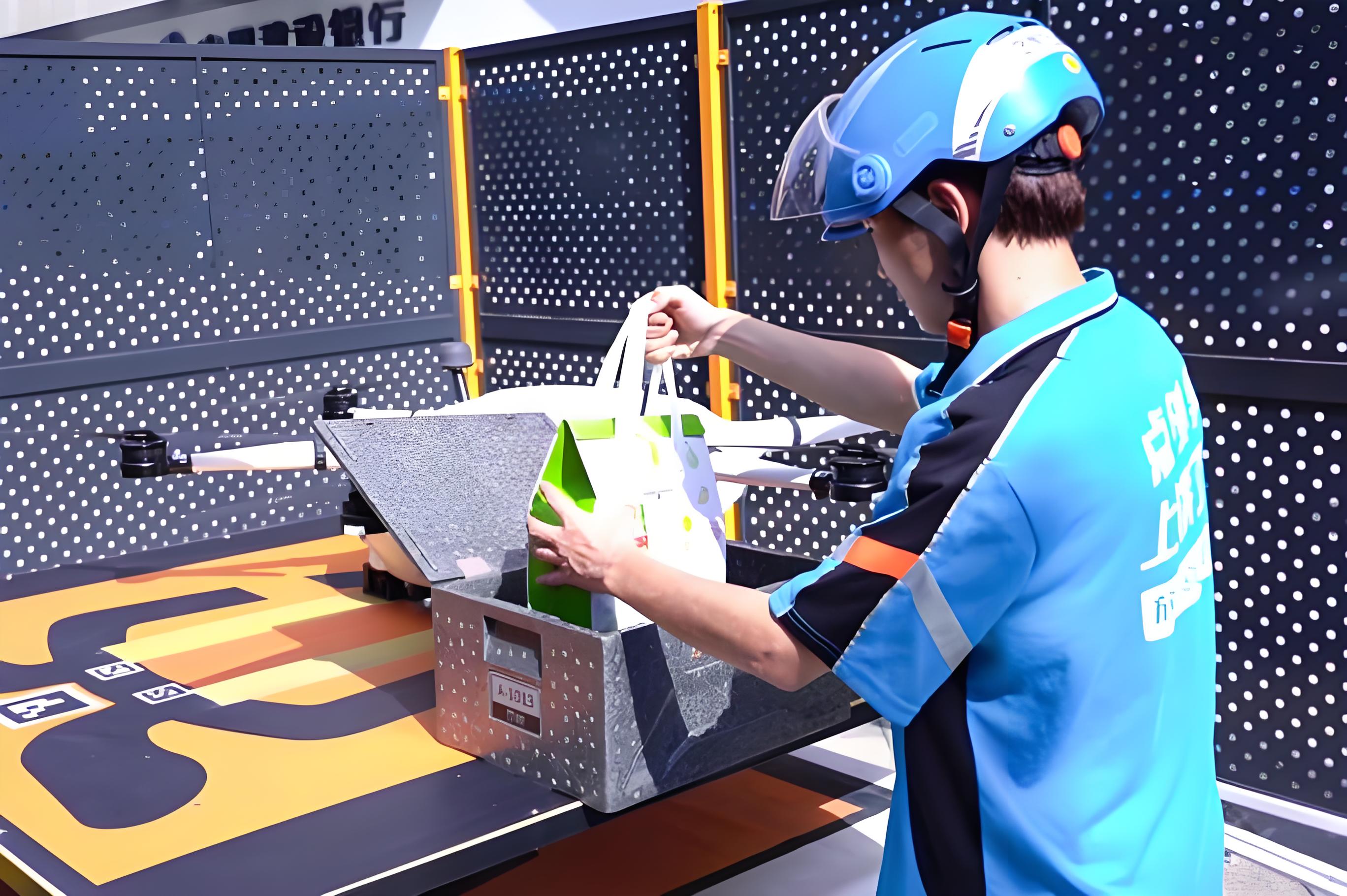 浙江打造低空旅游经济“空中揽胜”假期新体验(图7)