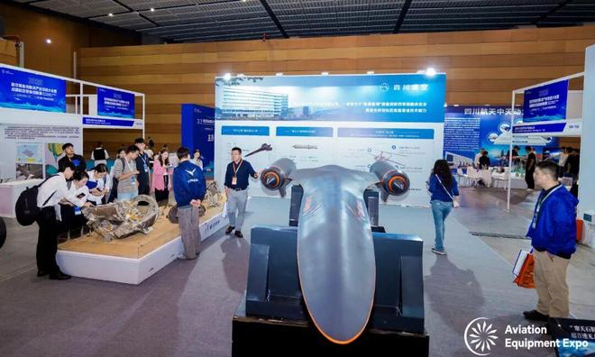 从航空装备看航空产业的“心跳”(图2)