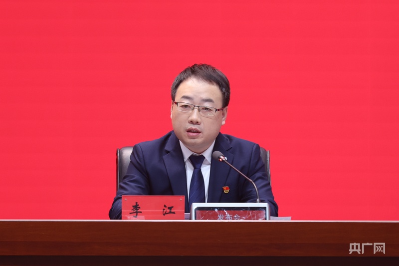 “十四五”时期“龙江制造”实现四个突破(图1)