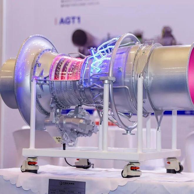 首发定档！2026（第八届）涡轮技术大会暨民用航空发动机与燃气轮机展将于2026年4月举办(图15)