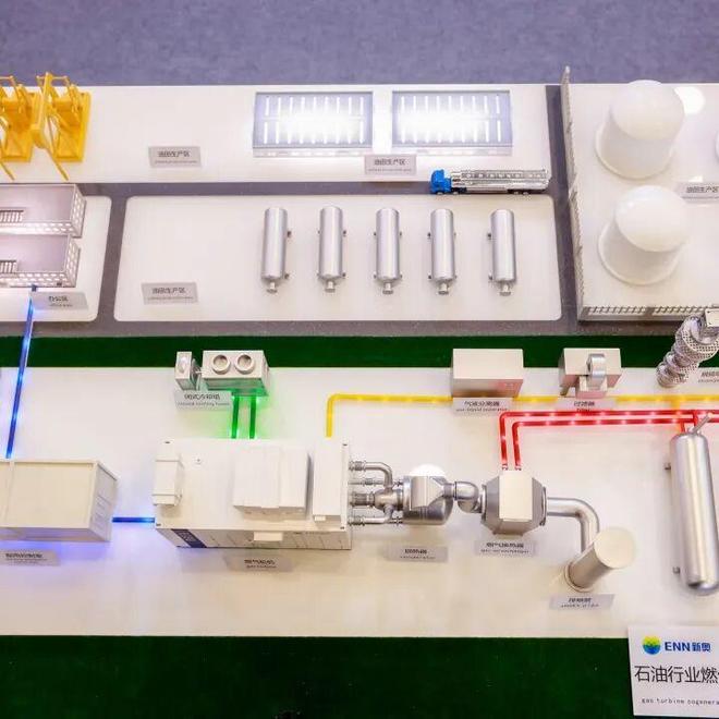 首发定档！2026（第八届）涡轮技术大会暨民用航空发动机与燃气轮机展将于2026年4月举办(图17)