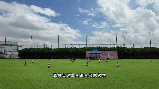 热门领域“抢C位”？线私教进阶高手不是梦！(图6)