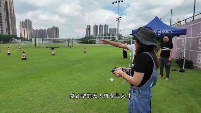 热门领域“抢C位”？线私教进阶高手不是梦！(图7)