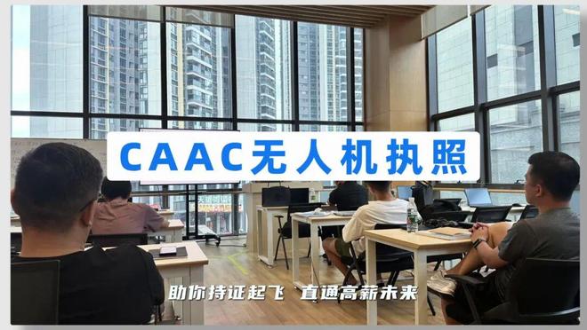 热门领域“抢C位”？线私教进阶高手不是梦！(图12)