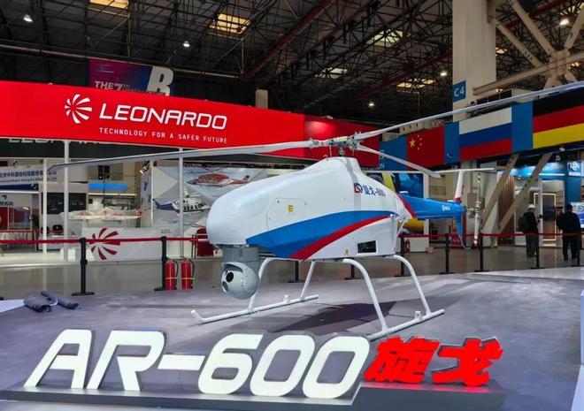 天津直博会盘点2中航工业发力展出多型展品(图2)