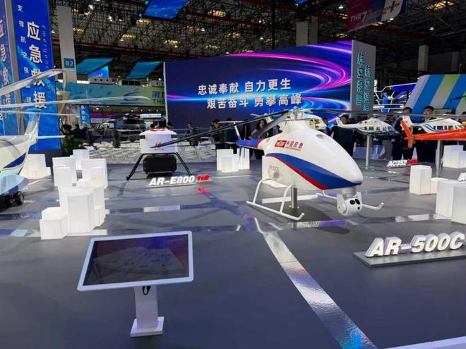 天津直博会盘点2中航工业发力展出多型展品(图5)