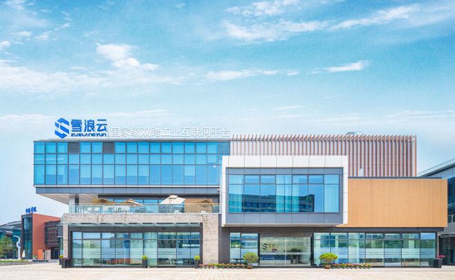 面对大飞机产业无锡的历史性机遇来了(图1)