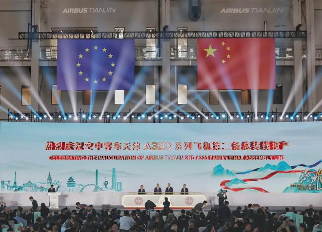 与中国民航“齐飞”(图1)