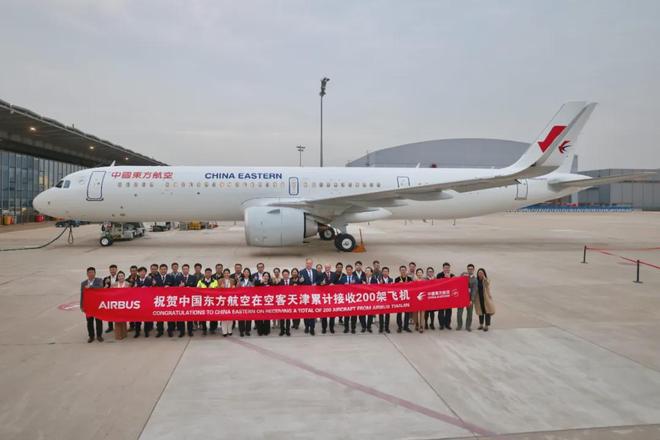 与中国民航“齐飞”(图6)