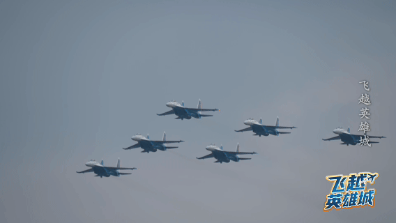 太震撼了！167亿签约+多国机队炫技！2025南昌飞行大会燃动蓝天！(图3)