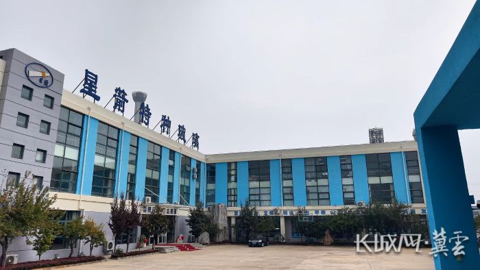 身边的“十四五”·五年十记②丨“河北造”航天玻璃的独门绝技(图5)