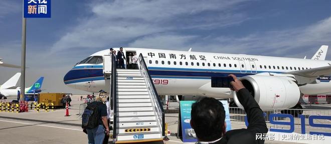 特朗普万万没想不到没有适航证C919也能飞出国门(图2)