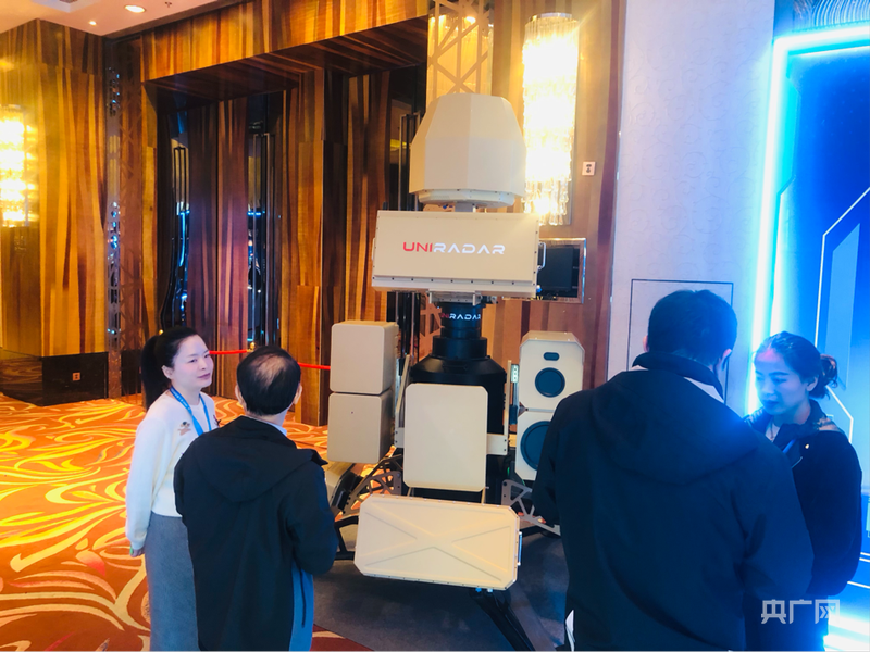 2025无人机创新应用大会在湖南株洲举办低空经济成新质生产力发展新引擎(图2)