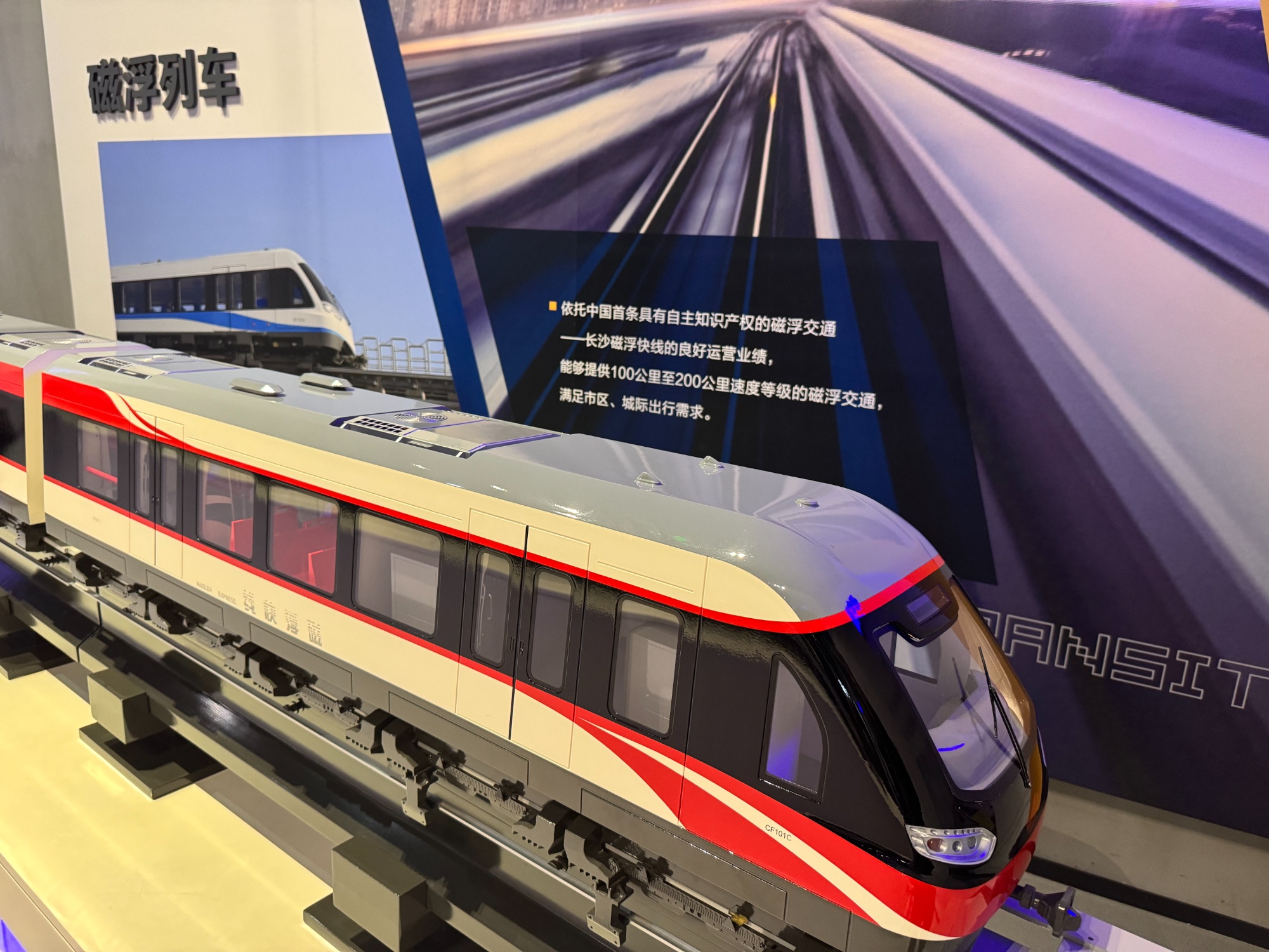 新型工业化一线实践湖南工业老城加速产业焕“新”(图1)