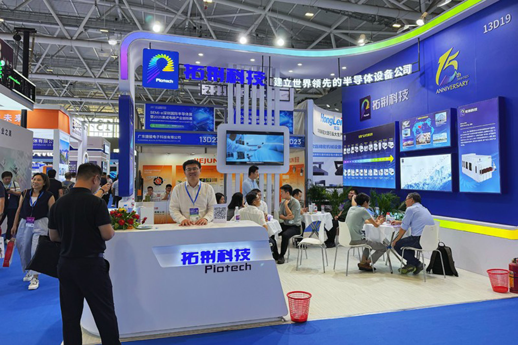 从拓荆科技看科创板50投资价值(图1)