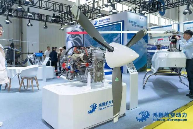 鸿鹏航空在亚洲通航展签约不停！(图1)