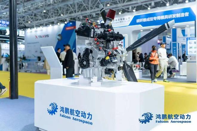 鸿鹏航空在亚洲通航展签约不停！(图2)