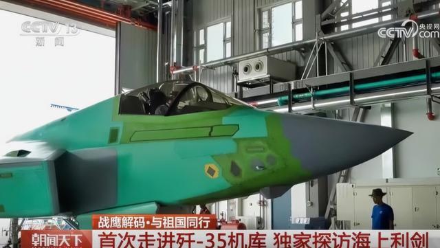 美智库：中国新型歼-35隐形战斗机冲击中东军火格局(图4)