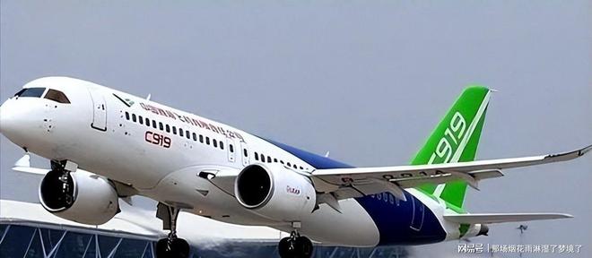国产运20与C919的吨位差异及技术依赖问题分析(图7)