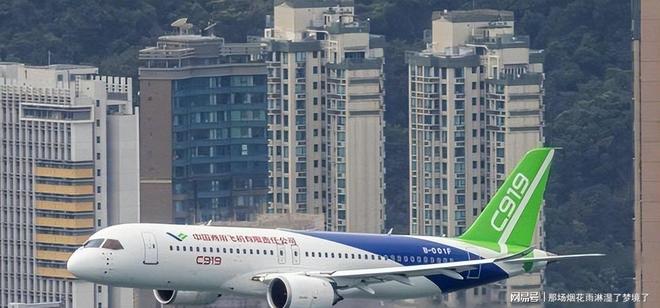 国产运20与C919的吨位差异及技术依赖问题分析(图5)