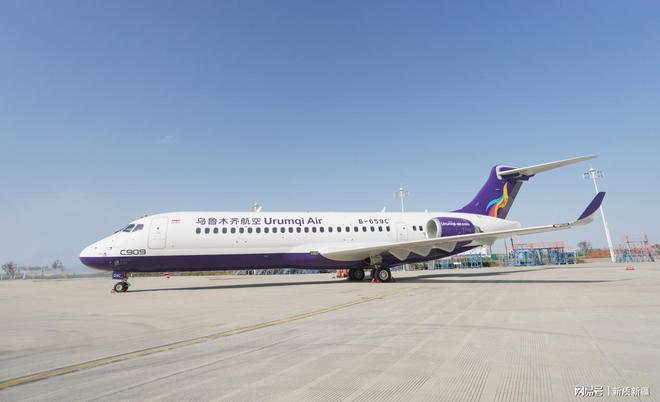 新海航乌鲁木齐航空首架C909飞机正式入列(图5)