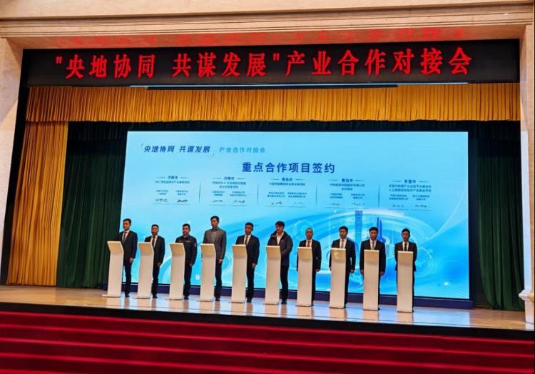 打造北方“样板间”济南构筑低空产业新生态_今日头条_大众网(图1)