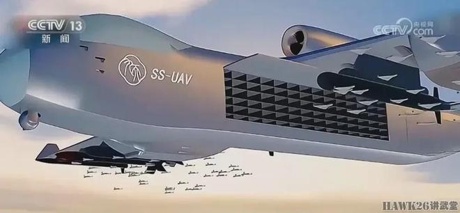 海外谈中国：“九天”重型喷气式无人机首飞将成为“蜂群母舰”(图5)