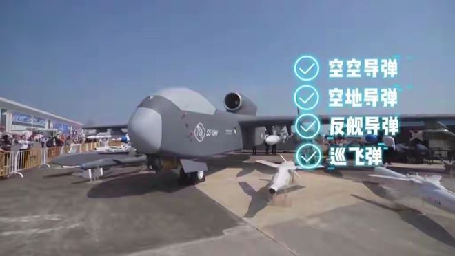 “空中航母”九天无人机成功首飞!可携6吨武器飞抵关岛再飞回(图11)