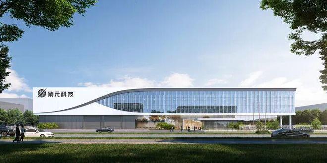 杭州造火箭了！最快明年首飞“半小时全球直达”(图2)