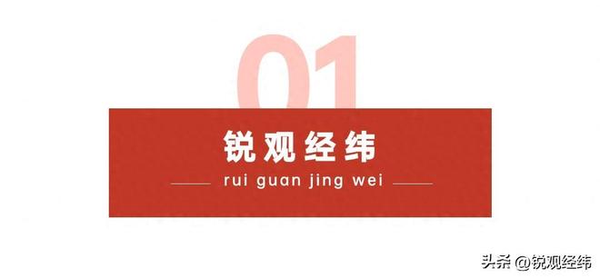 航天领域中国领跑！可重复火箭明年首飞美欧的垄断被打破(图1)