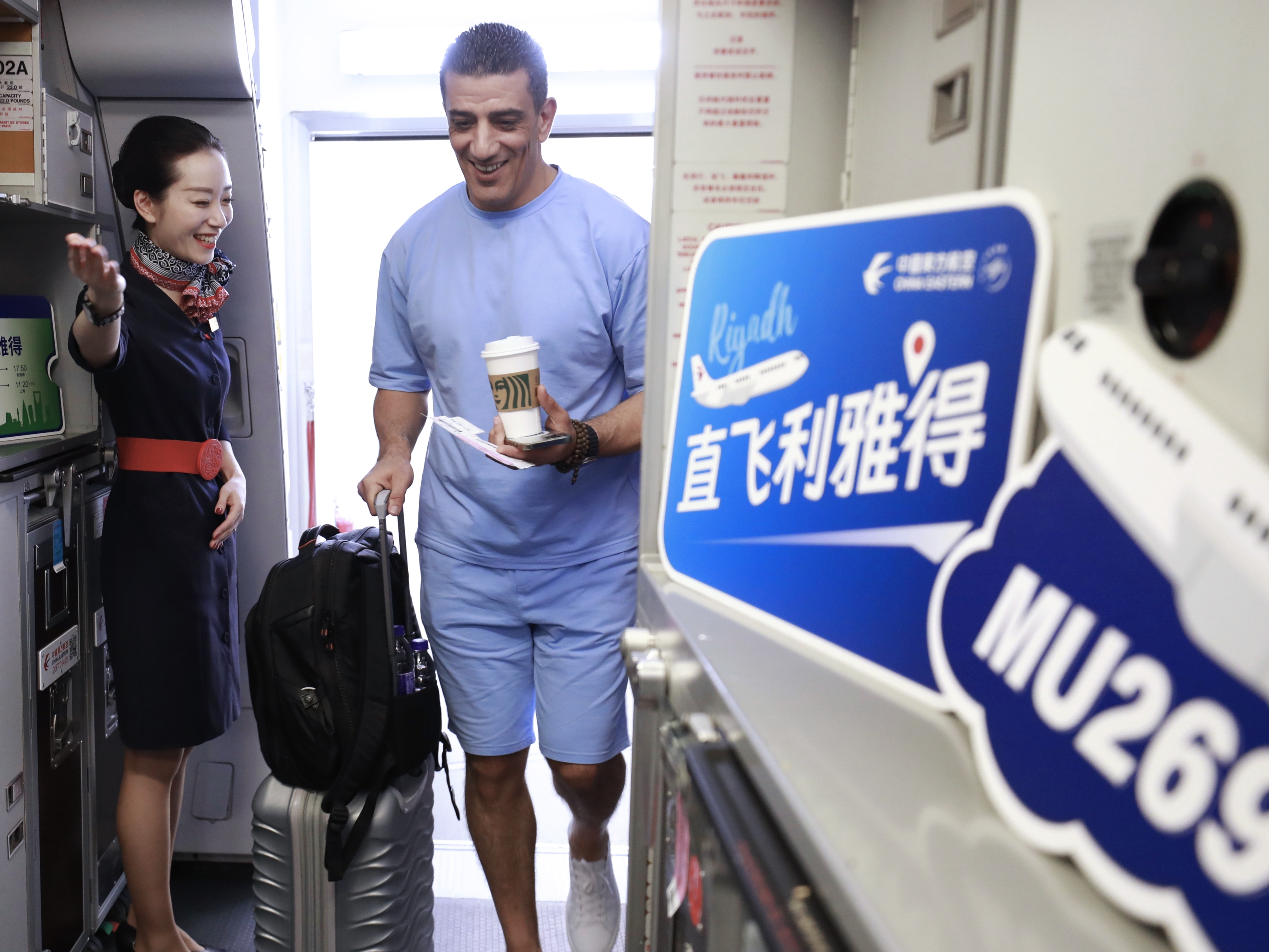 【高质量发展这五年】中国东航：实现全球各大洲航线全覆盖(图1)