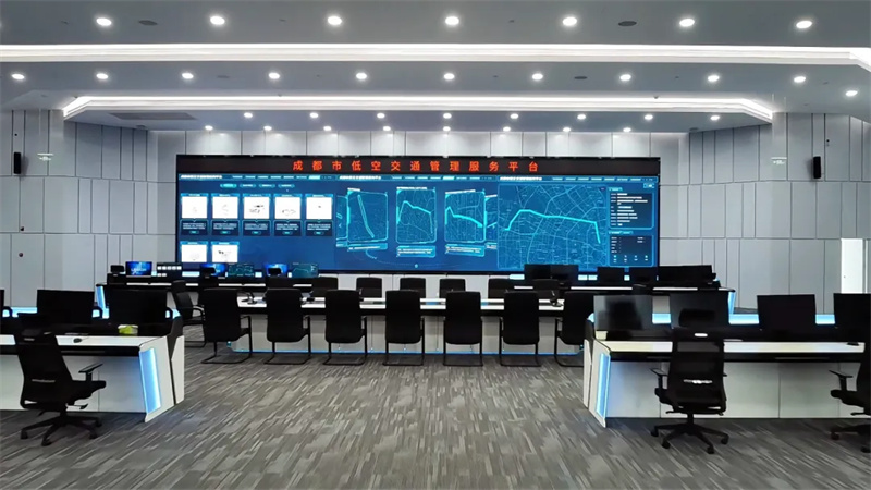 四川天府新区:低空经济从“蓄力聚势”到“腾飞一跃”(图5)