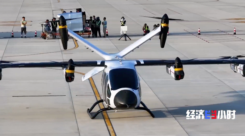 万亿赛道加速起飞低空经济解锁空中“新玩法”(图2)