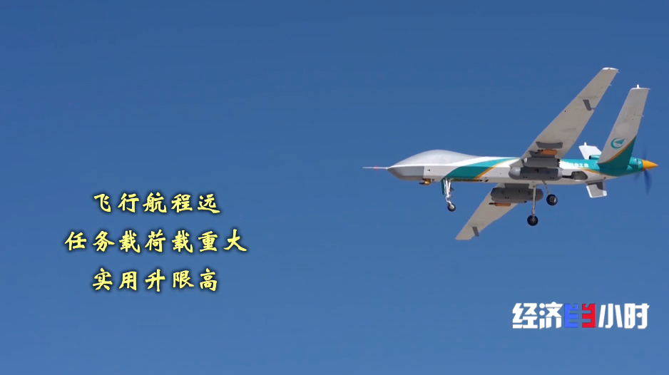 万亿赛道加速起飞低空经济解锁空中“新玩法”(图4)