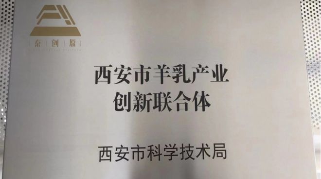 创新五年间看科工力量都点亮哪些(图4)