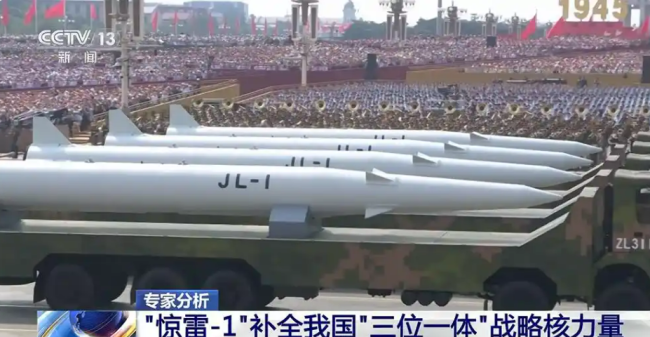 2025军势｜空军武器发展：六代机竞争白热化无人空战时代来临(图6)