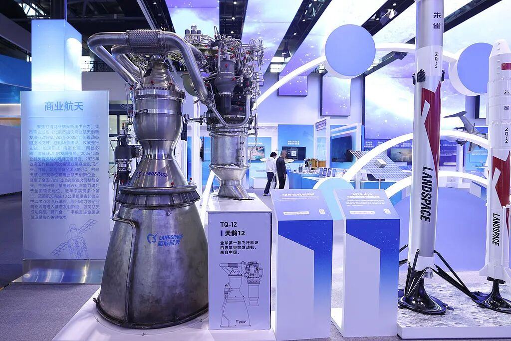 商业航天送了股民开年第一辆过山车(图7)