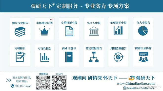 我国民航飞机保有量持续增长商飞C919大型客机国内外客户超30家(图5)