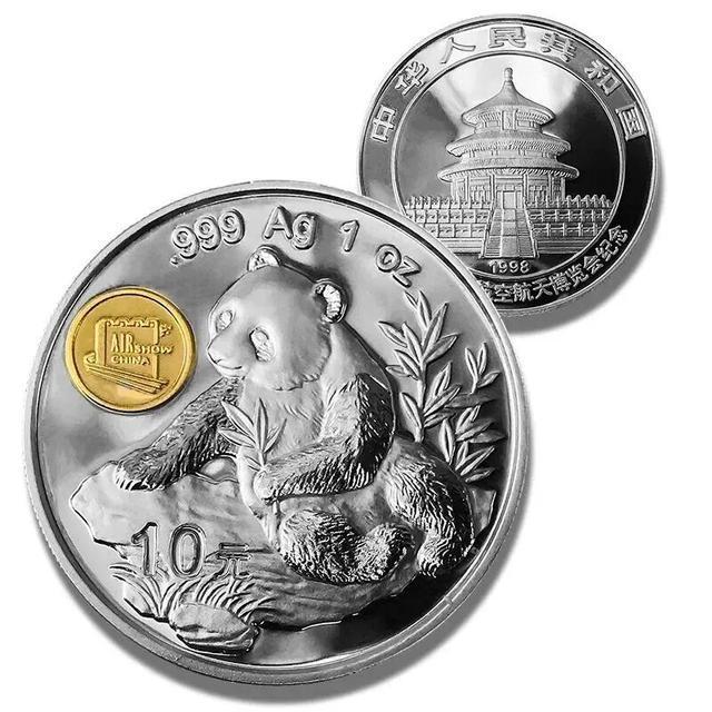 从马年纪念币到“空中骏马”航空纪念币带你“展翅”(图3)