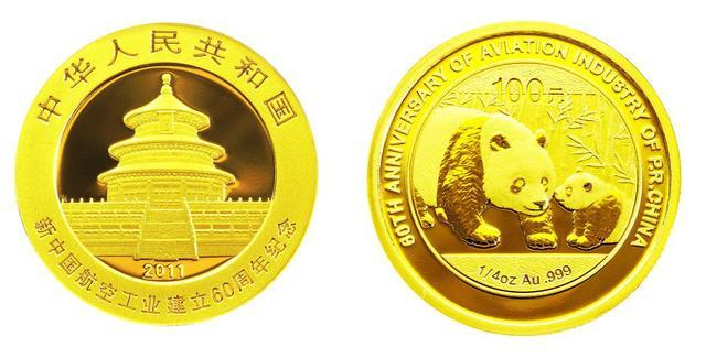 从马年纪念币到“空中骏马”航空纪念币带你“展翅”(图4)