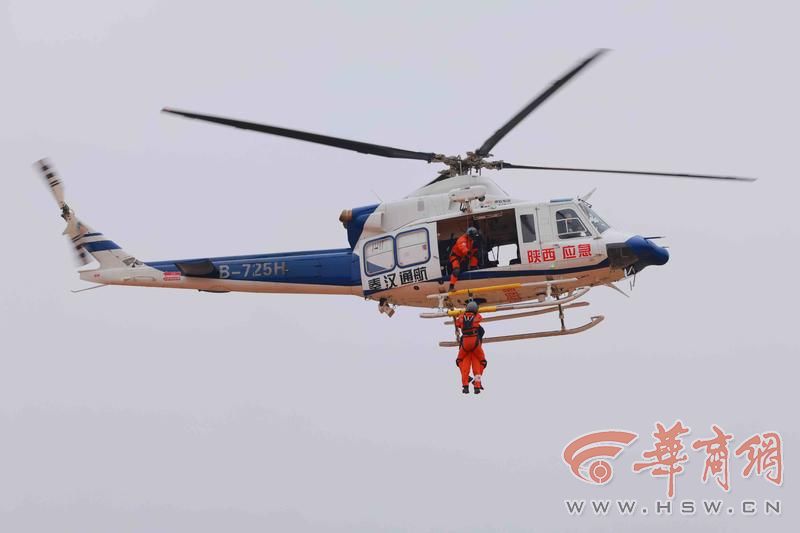 岗位学雷锋标兵四年来执行应急救援任务80余次、742架次他们筑牢陕西航空救援“空中防线”(图1)