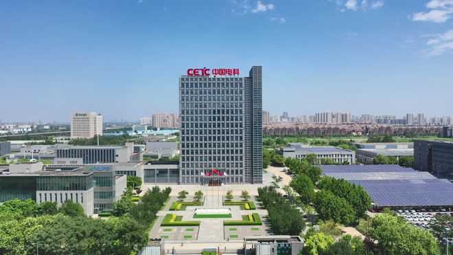 新华社：向星辰出发！天津滨海高新区打造航空航天全链条产业高地(图2)