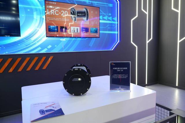 从水下成像到航空引擎科技创新赋能内江产业升级(图2)