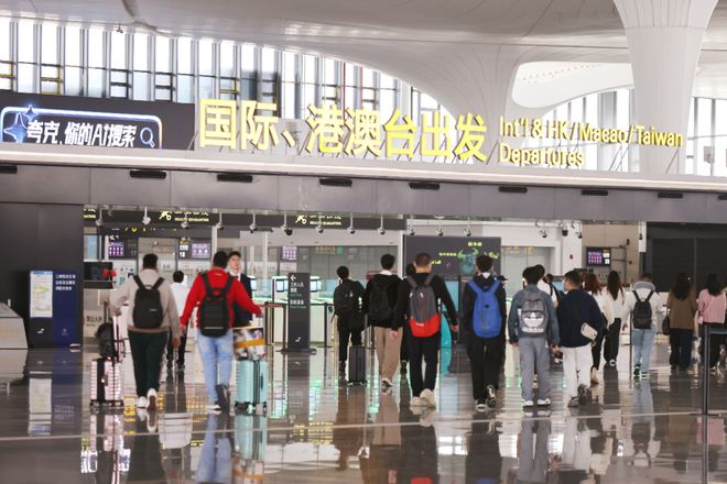 2025年机场观察：“显微镜”里读数据“望远镜”中见发展(图8)