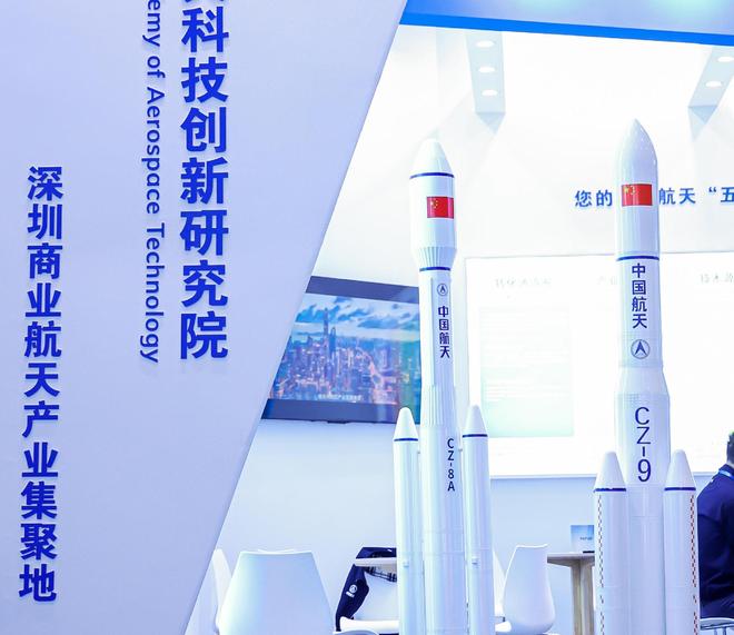 从“技术验证”到“资本验证”深圳寻找商业航天的“星辰大海”(图5)