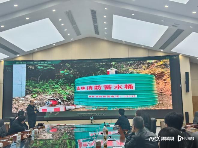 从1小时缩短到5分钟AI助力下森林草原防火各环节被重构(图2)