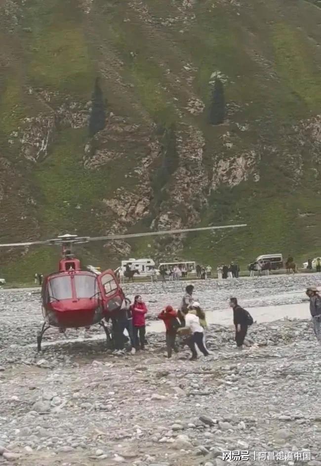 新疆伊犁夏塔将军桥几十名游客掉进河里：网友说都是网红惹的祸(图5)