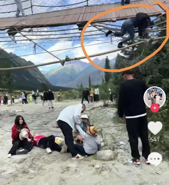 新疆伊犁夏塔将军桥几十名游客掉进河里：网友说都是网红惹的祸(图9)