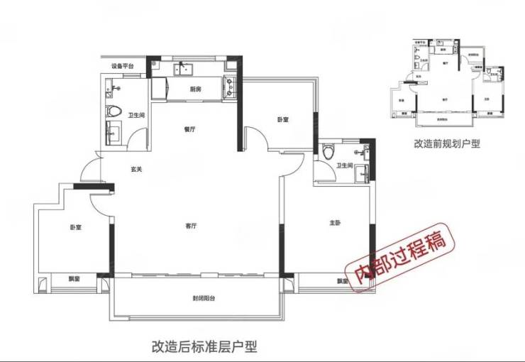 肥东房价【合肥新房_合肥房价_买房-购房】(图3)