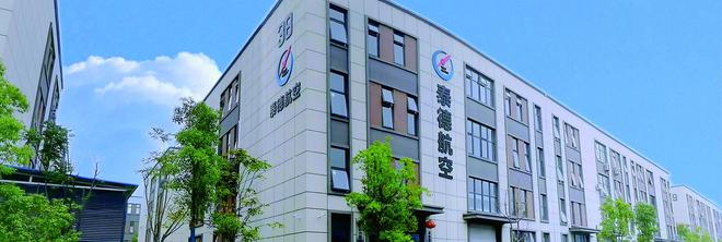 制造驱动性能：飞机起落架先进制造技术的多路线演进与系统性综述(图12)